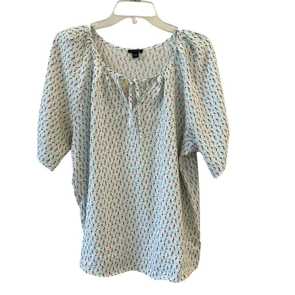 Ann Taylor Short Sleeve Mini Florals Relaxed Blouse White Green Purple Large
